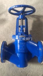 襯（chèn）氟截止（zhǐ）閥