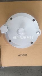 帶（dài）鎖量油孔